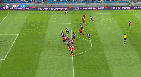 20240717213935_4744.gif