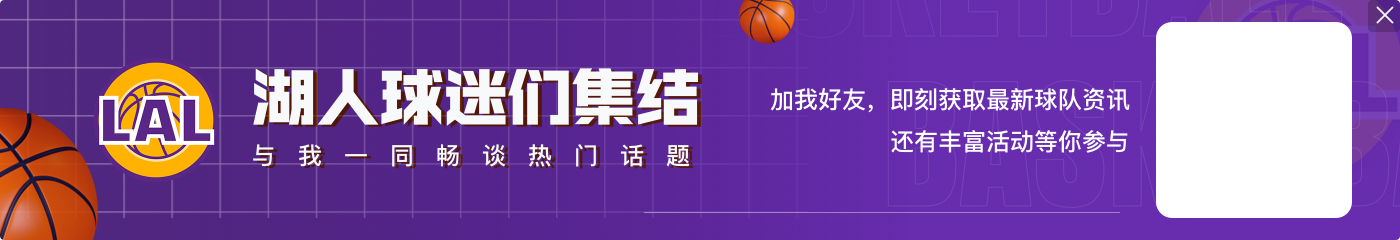 偷窃+反击！詹姆斯极限攻防打停塞尔维亚 他激情怒吼庆祝