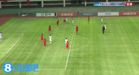 再丢一球!伊朗球员转身抽射破门,U19国足0-2落后