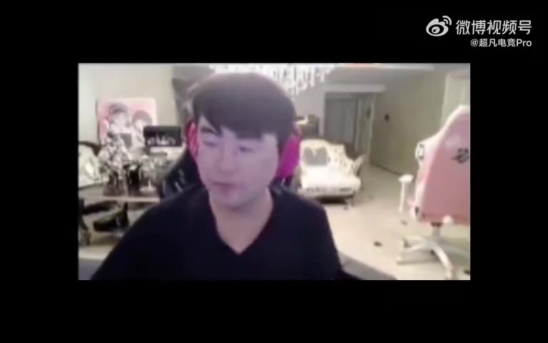 大胆！姿态：四保一是一个时代错误的标志！根本玩不了！