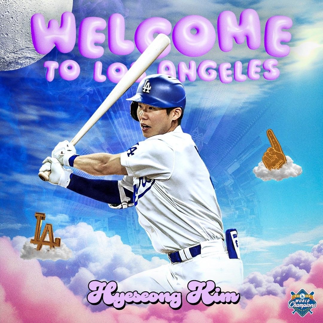 ⚾亚洲之队！官方：洛杉矶道奇3年1250万美元签下韩国内野手金慧成